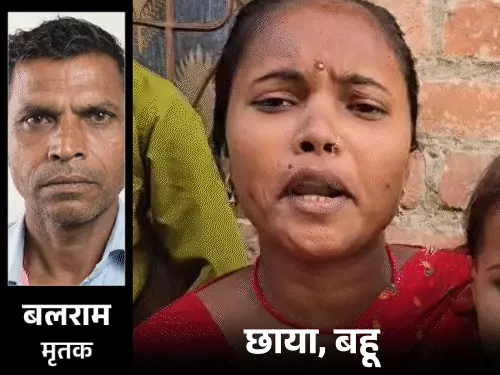 बहन बोली- भाभी बिना नहाए खाना बनाती थी; बहू ने कहा- ससुर मेरे पिता जैसे थे, लखीमपुर में बेटे ने मां-बाप को जलाया