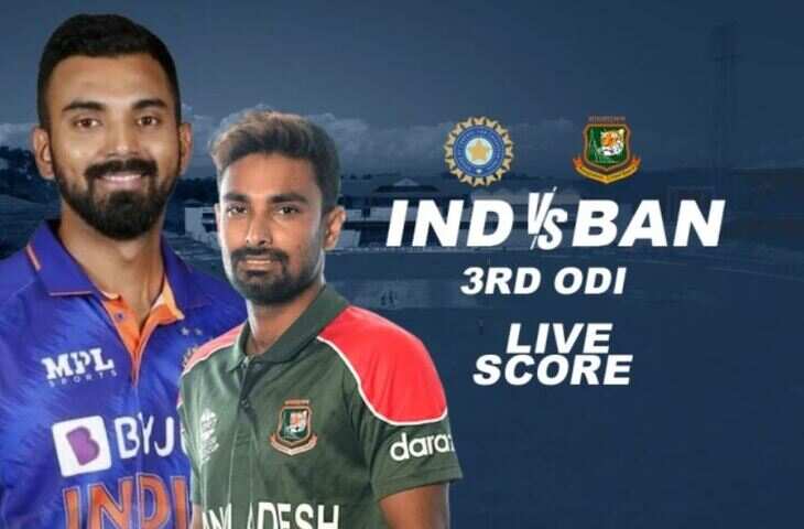 IND VS BAN 3rd ODI Live--1---111