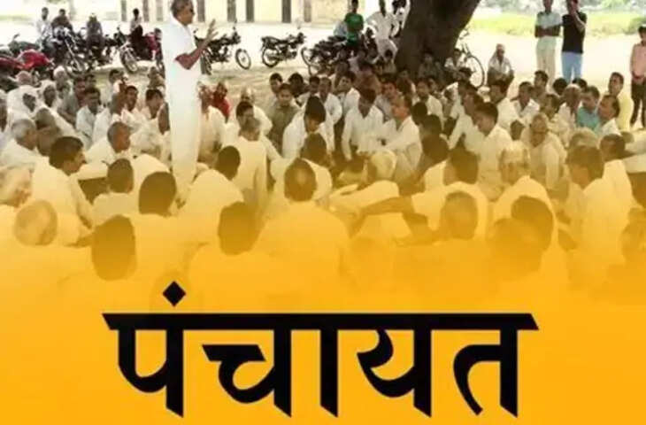 Alwar चंबल की नहरी पानी की मांग को लेकर पंचायत हुई, 5 से धरना देंगे किसान