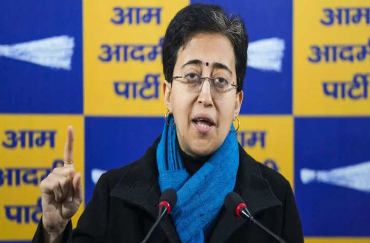 आतिशी ने &lsquo;गुरु&rsquo; शब्द कहा ही नहीं, फॉरेंसिक जांच में खुलासा, पंजाब पुलिस का बड़ा दावा