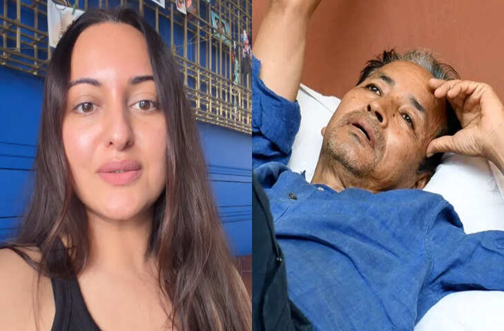 सोनम वांगचुक के समर्थन में आईं सोनाक्षी सिन्हा, वीडियो में बोलीं- 'मैं कोई एंटी नेशनल नहीं हूं, क्या हम किसी के मरने का इंतजार करेंगे?'