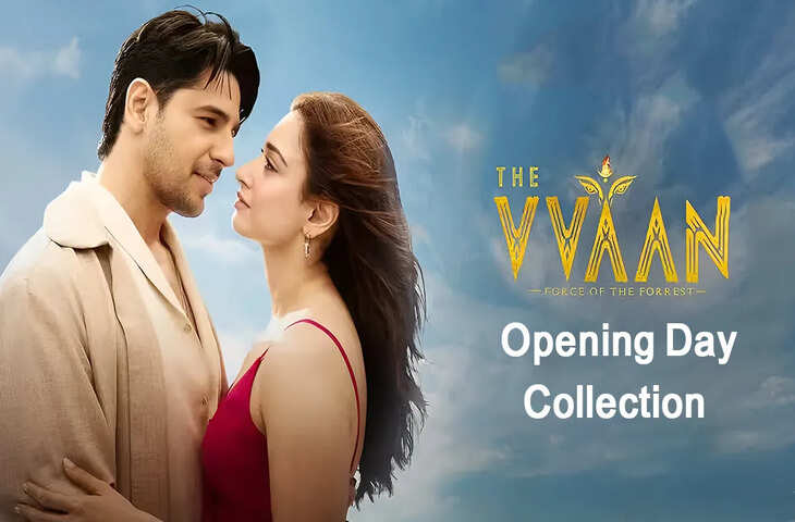 The One Box Office: सिद्धार्थ मल्होत्रा की फिल्म ने एडवांस बुकिंग में मचाई हलचल, पहले दिन इतने करोड़ की उम्मीद