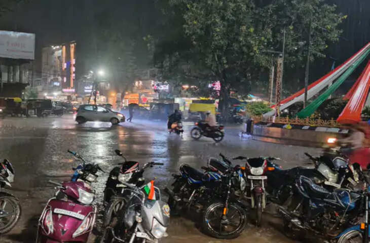 नर्मदापुरम में बदलेगा मौसम का मिजाज: 25-26 अगस्त को भारी बारिश के आसार, अगले तीन दिन सक्रिय रहेगा मानसून