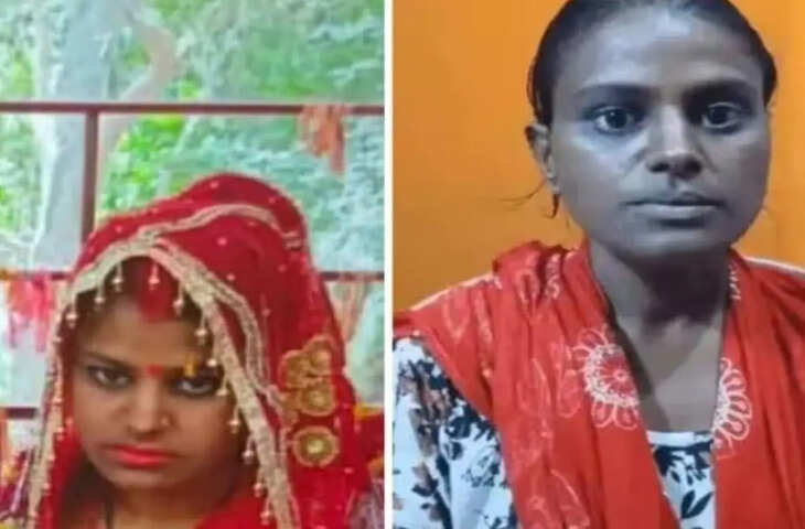 लखनऊ में हैरान करने वाला मामला, जिस बेटी का किया था अंतिम संस्कार वह दो साल बाद लौटी जिंदा