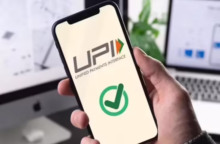 नया UPI नियम आज से लागू, PhonePe, Paytm और Google Pay यूजर्स को पैसे ट्रांसफर से पहले पढ़ना चाहिए ये अपडेट