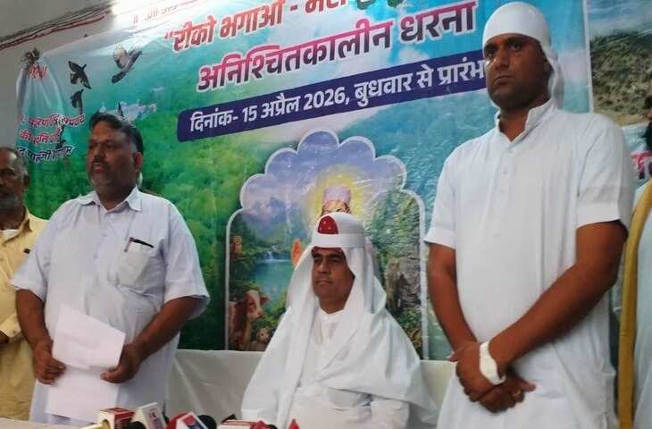 भैराणा रीको औद्योगिक क्षेत्र विवाद में नया मोड़, वीडियो में समझे संघर्ष समिति ने राजनीतिक बयानबाजी से बनाई दूरी