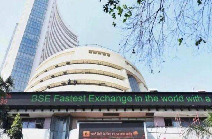 Stock Market Holiday Today: शेयर बाजार आज खुला रहेगा या बंद ? एक क्लिक में यहाँ दूर करे अपना कन्फ्यूजन&nbsp;