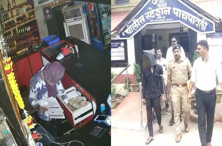 पिता की मौत का बदला लेने के लिए युवक ने की चोरी, अब पुलिस की गिरफ्त में