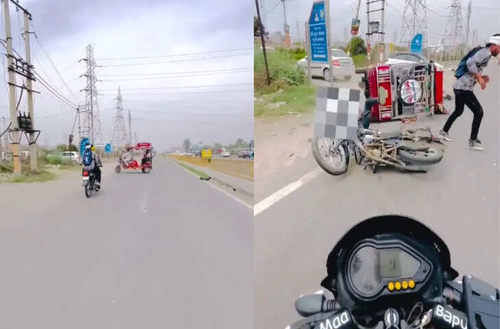 वायरल हुआ सड़क हादसे का वीडियो: बाइक और ई-रिक्शा की टक्कर में लड़की घायल