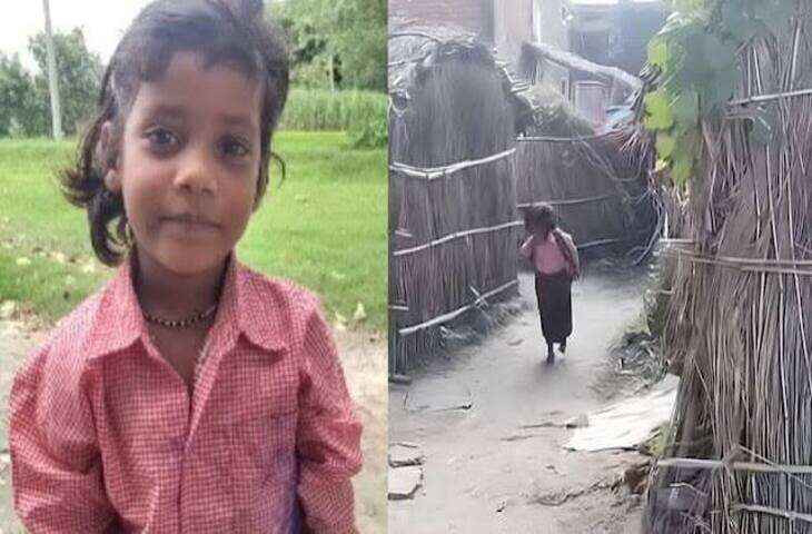 एक पैर से कूदते हुए स्कूल जाती है 7 साल की रागिनी, ट्राईसाइकिल की मांग वाला वीडियो वायरल; प्रशासन ने भेजी टीम
