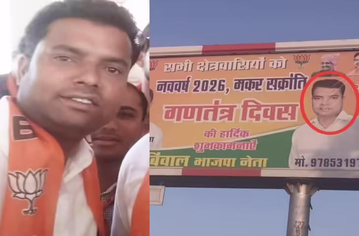 बिंवाल को लेकर सियासी घमासान तेज, कांग्रेस का दावा&mdash;भाजपा नेता है आरोपी, गहलोत ने भी उठाए सवाल