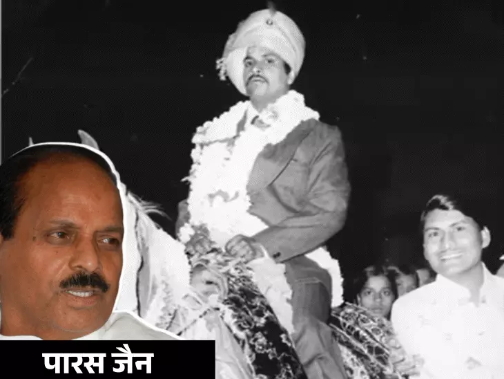 मुहूर्त बचाने के लिए दूल्हे ने किया अनोखा फैसला, घोड़ी का इंतजार छोड़ पैदल निकाली बारात