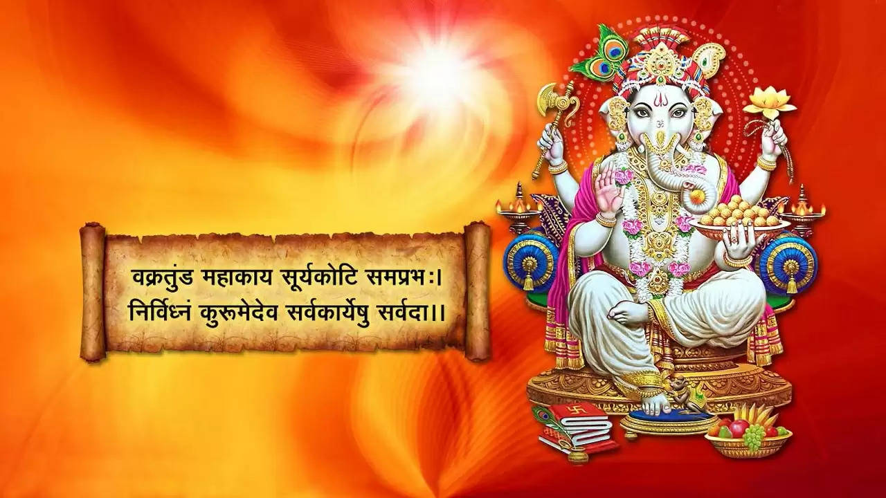 Krishnapingala sankashti chaturthi 2024 puja vidhi and importance