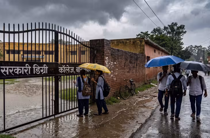 Bareilly Weather: स्कूलों के बाद अब डिग्री कॉलेज भी बंद, भारी बारिश का रेड अलर्ट