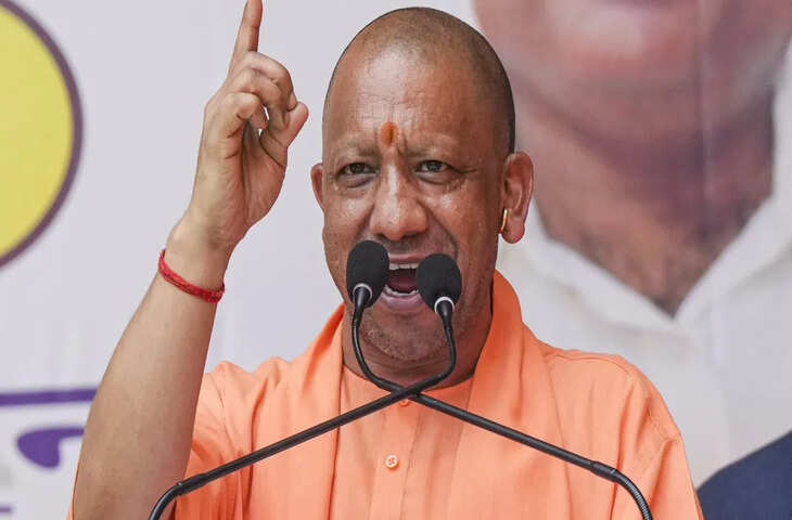 यूपी में 15 हजार पदों पर भर्ती का ऐलान, CM योगी ने पारदर्शिता पर दिया जोर