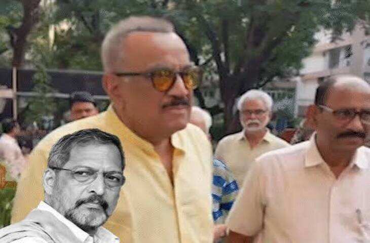 नाना पाटेकर की याद में मुंबई में प्रार्थना सभा, वीडियो में जाने &lsquo;आठवणीतले नाना&rsquo; कार्यक्रम में जुटीं फिल्मी हस्तियां