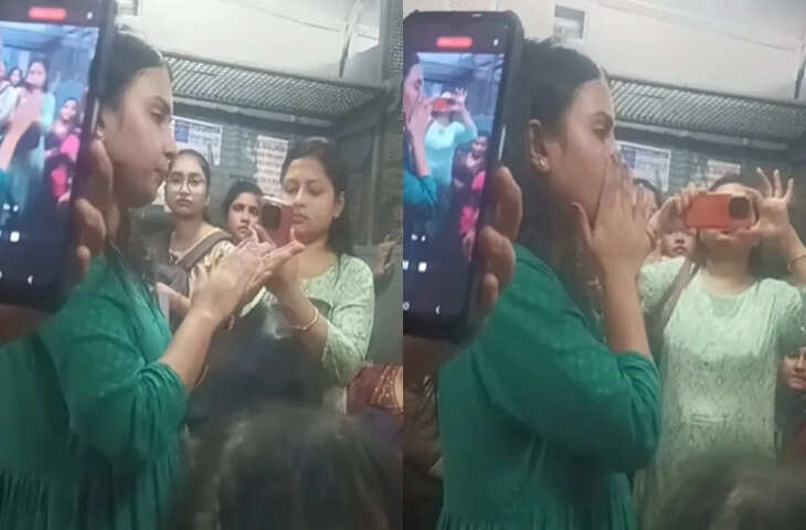 लड़की ने Pepper spray का किया गलत इस्तेमाल, मामला जानकर आप भी हो जाएंगे दंग