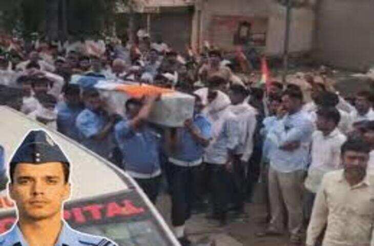 झुंझुनूं के अग्निवीर आर्यन झाझड़िया को नम आंखों से अंतिम विदाई, वीडियो में जाने सैन्य सम्मान के साथ हुआ अंतिम संस्कार