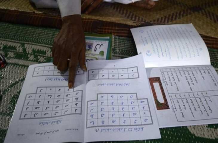 यूपी के मदरसे में 10वीं के छात्र अंग्रेजी में नाम नहीं लिख सकते, जांच में पाया गया