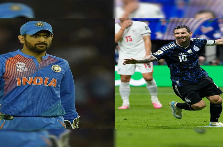 क्या माही को पहले से था अंदाजा? Spain vs Argentina फाइनल से पहले वायरल हुआ MS Dhoni का पोस्ट