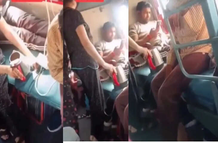 भारतीय रेलवे में महिला यात्री ने ट्रेन में इलेक्ट्रिक केतली का किया इस्तेमाल, सुरक्षा पर उठे सवाल