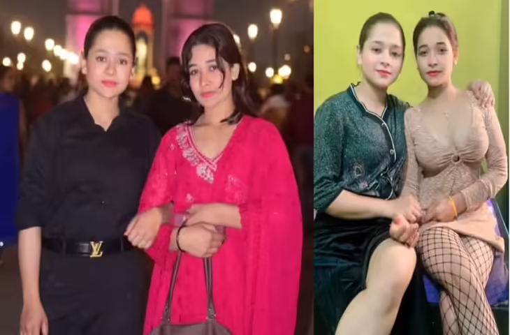 हाथ में डंडा, सड़क पर विवाद: यूट्यूबर महक परी का पड़ोसियों से मारपीट का वीडियो वायरल