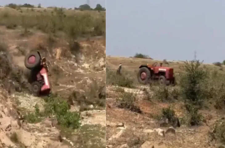 रोमांच पड़ा भारी! ट्रैक्टर से खतरनाक स्टंट कर रहा था युवक, अचानक बिगड़ा संतुलन और पलक झपकते पलट गई ट्रेक्टर&nbsp;