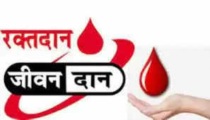Nenital  शिविर में 103 लोगों ने किया रक्तदान