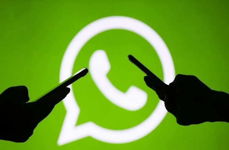 There are more than 256 people on WhatsApp. सकते है मैसेज, फटाफट जान ले ये धांसू ट्रिक आसान हो जाएगा काम