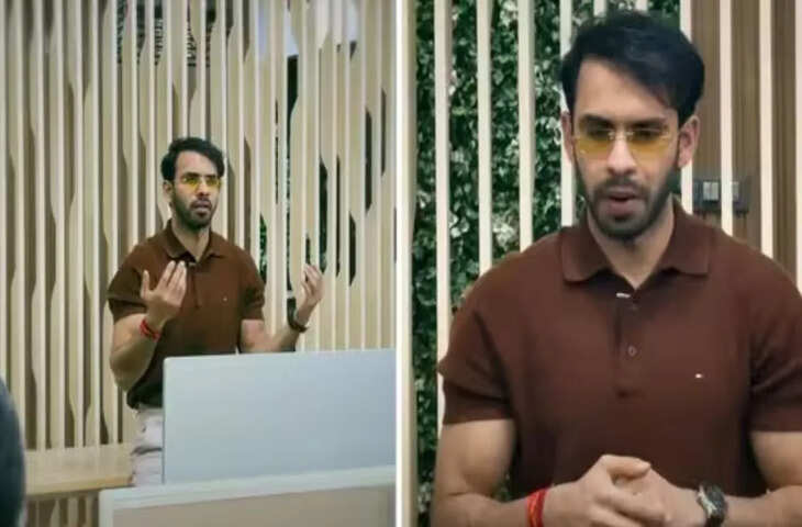 मदर्स डे पर कंपनी का अनोखा गिफ्ट, सीईओ ने कर्मचारियों को दिए पैसे और 3 दिन की छुट्टी, वीडियो वायरल