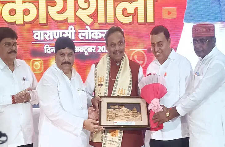Gen Z को साधने में जुटी BJP, विनोद तावड़े बोले- युवाओं से सिर्फ कहें नहीं, उनकी बात भी सुनें