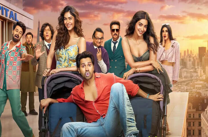 जून के पहले हफ्ते में सिनेमाघरों में धमाका! एक्शन, ड्रामा और रोमांस से भरपूर फिल्में होंगी रिलीज, देखिये पूरी लिस्ट&nbsp;