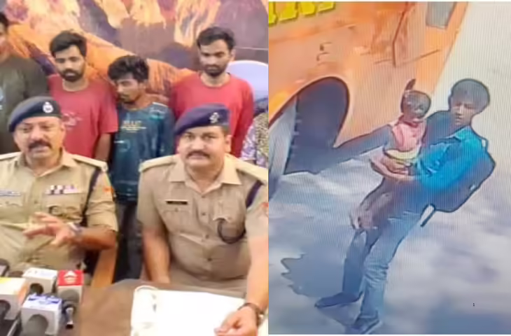 हरिद्वार से चोरी हुई बच्ची दिल्ली से सकुशल बरामद, बच्चा चोरी गैंग का पर्दाफाश; 6 आरोपी गिरफ्तार