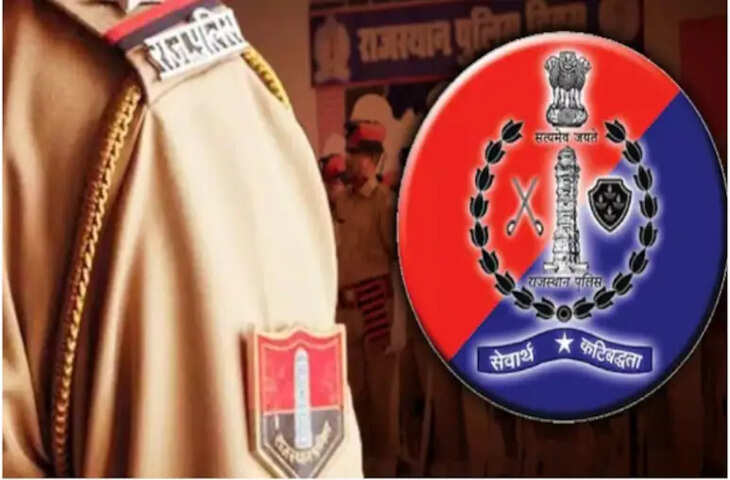 राजस्थान में गणतंत्र दिवस की तैयारियाँ पूरी, 45 पुलिस अधिकारियों और कर्मचारियों को मिलेगा सम्मान