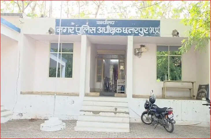 देर रात बस स्टैंड पर दबोचा, फिर सुनसान जगह ले जाकर&hellip; छतरपुर में नाबालिग लड़की से गैंगरेप