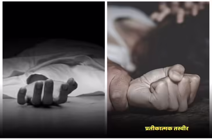 मेरठ में दिल दहला देने वाली वारदात: बीए छात्रा का अपहरण, दुष्कर्म के बाद हत्या, आरोपी प्रेमी गिरफ्तार