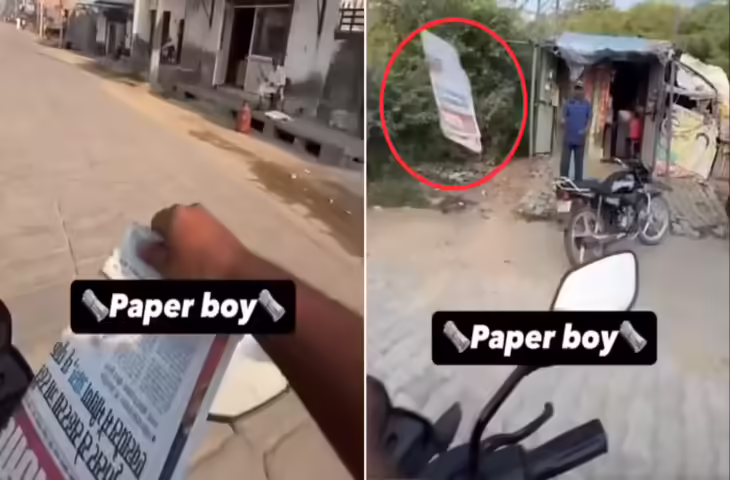 17 साल से घरों में अखबार फेंकने का था एक्सपीरियंस, 1 वीडियो बनाकर रातोंरात इंटरनेट पर हो गया वायरल