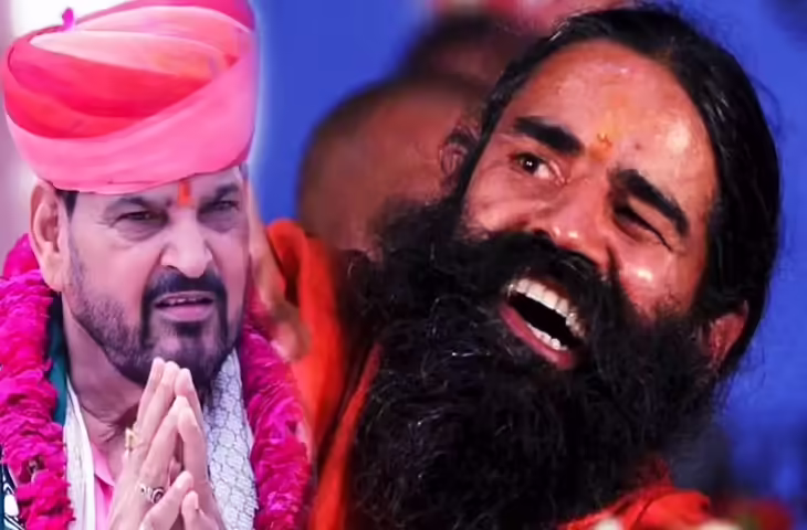 बृजभूषण शरण सिंह का फिर विवादित बयान, एक्सक्लुसीव फुटेज में देखें बाबा रामदेव पर कसा तंज, उनके घी तेल को बताया नकली