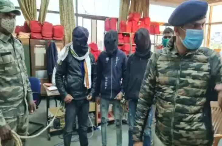 Ranchi Police ने छात्रा का अपहरण कर कार में दुष्कर्म करने के तीन आरोपियों को किया गिरफ्तार