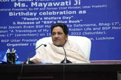 Mayawati ने 53 प्रत्याशियों की जारी की सूची, सत्ता में वापसी का किया दावा