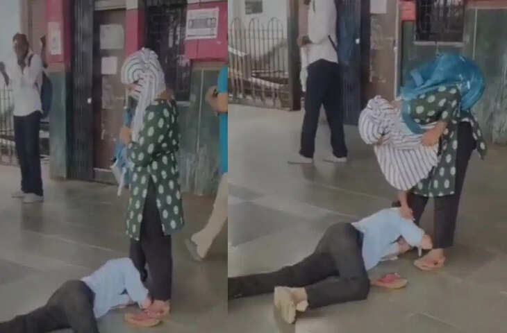 मुंबई के बोरिवली स्टेशन पर हाई-वोल्टेज ड्रामा: प्रेमिका से माफी मांगने के लिए पैरों में गिरा युवक, वायरल हुआ वीडियो