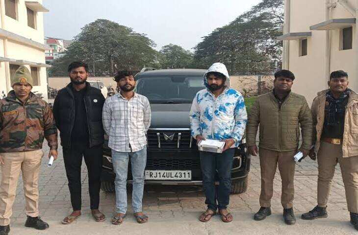 लखनऊ में अपहरण कर ऑनलाइन 20 हजार रुपये ट्रांसफर कराए, पुलिस ने 2 घंटे में चार आरोपियों को दबोचा