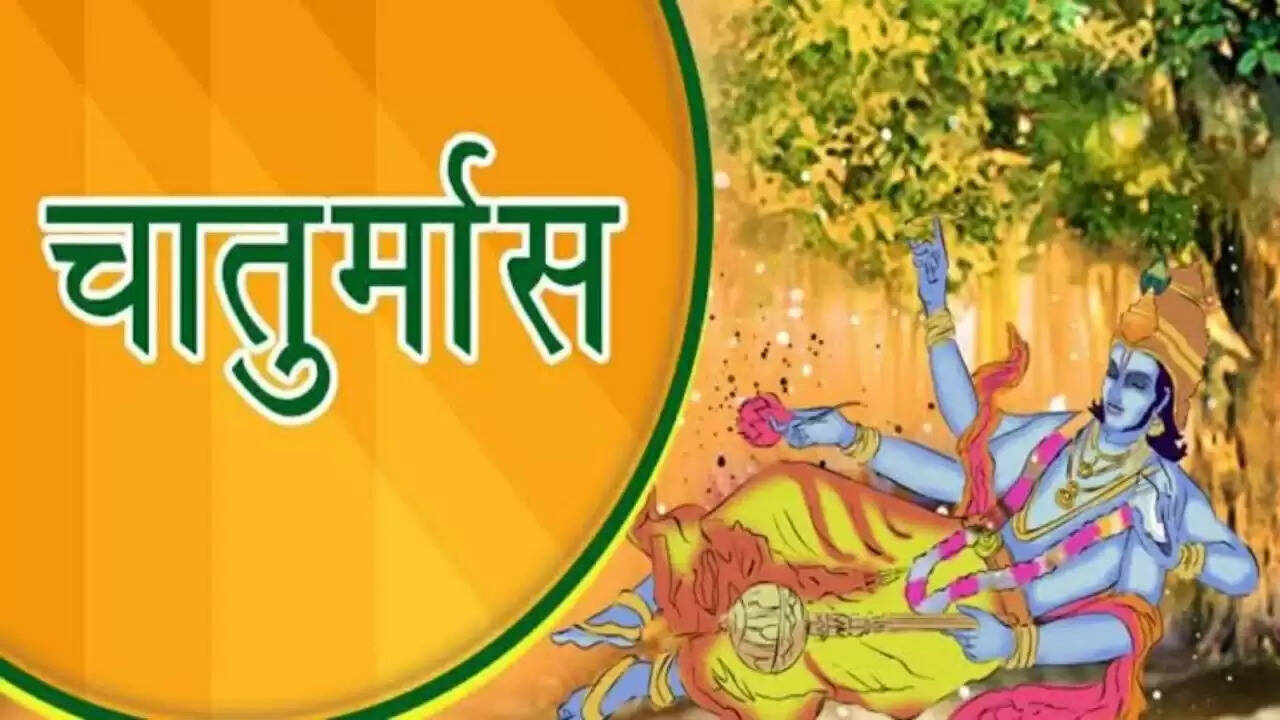 chaturmas 2023 date importance and niyam