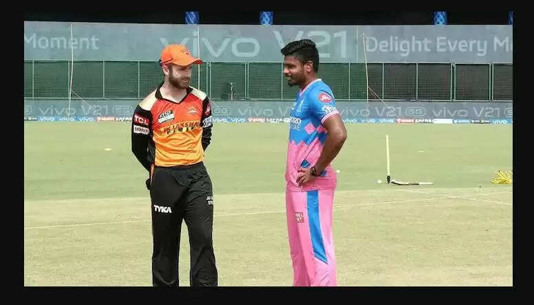 IPL 2022 SRH Vs RR 1111111111.JPG