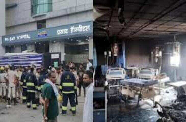 संतोष हॉस्पिटल की ओपीडी में देर रात लगी आग, मरीज सुरक्षित बाहर निकाले गए