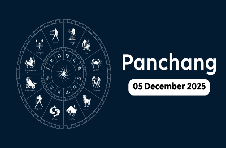 Panchang 5 December 2025: आज से शुरू हो रहा है पौष महीना, जानें आज का शुभ मुहूर्त और ज्योतिषीय उपाय