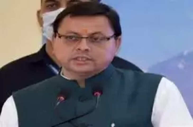 Dehradun सीएम पुष्कर सिंह धामी आज करेंगे मेधावियों का सम्मान