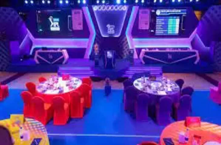 IPL Auction 2022 Live Breaking