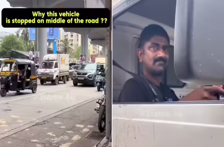 न गाड़ी खराब थी, न तेल खत्म था&hellip; फिर भी बंदे ने सड़क पर बीचोबीच लगाई थी मिनी ट्रक, पास जाने पर पता लगी पूरी बात