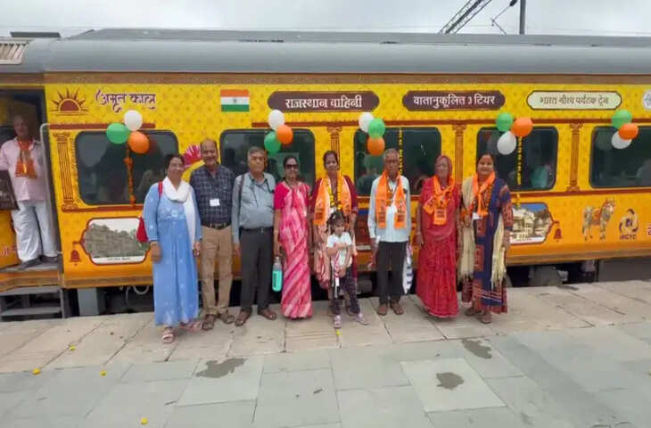  60 साल के बुजुर्गों के लिए सरकार दे रही मुफ्त तीर्थ यात्रा का मौका!&nbsp;15 राज्यों के लोग उठा सकते हैं फायदा, जानिए पूरी डिटेल
